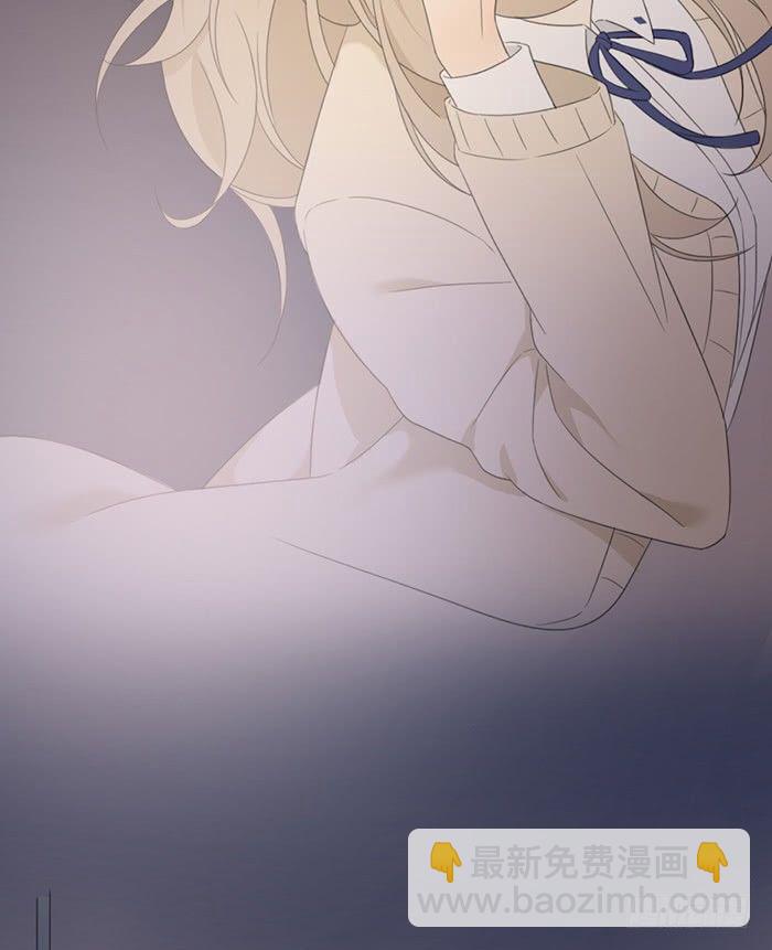 竟然主动亲上去了！-第37话