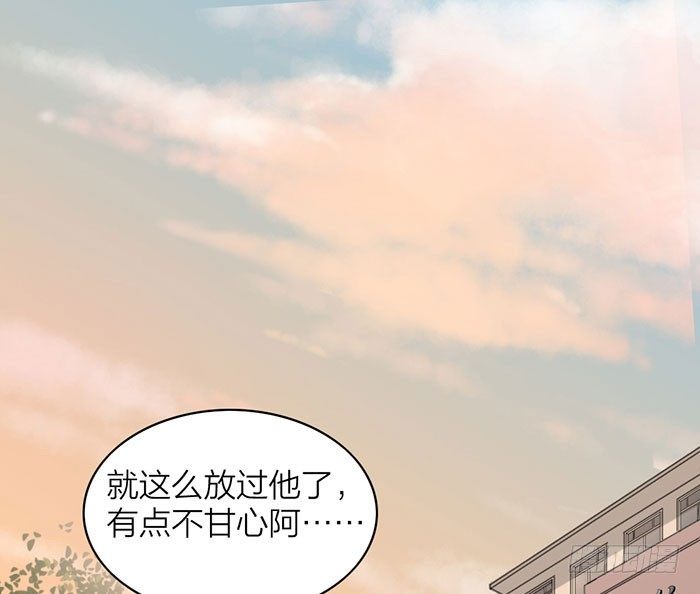 敢不敢打个赌？(1/2)-第5话