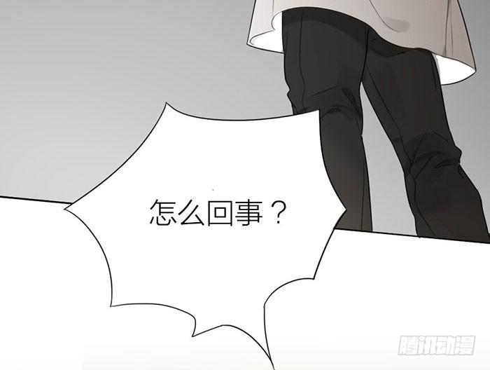 敢不敢打个赌？(1/2)-第5话