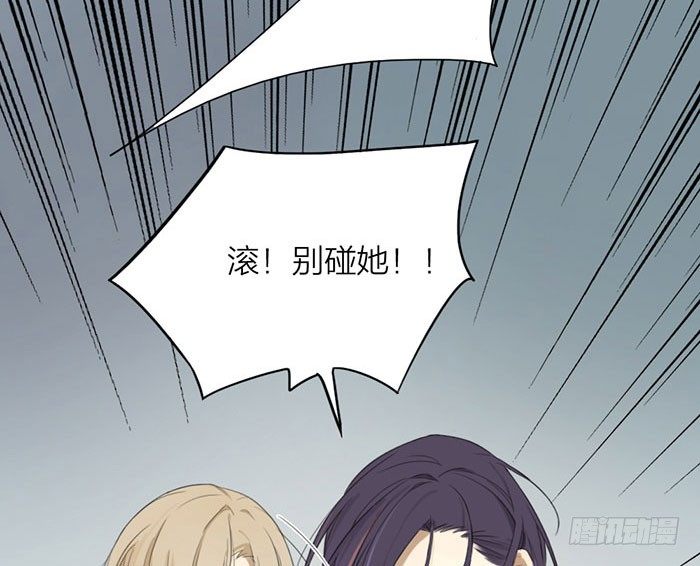敢不敢打个赌？(1/2)-第5话