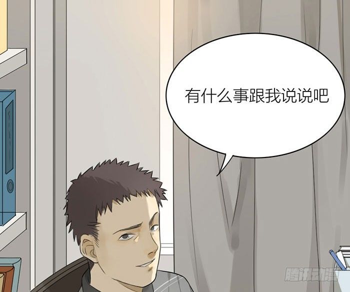 敢不敢打个赌？(1/2)-第5话