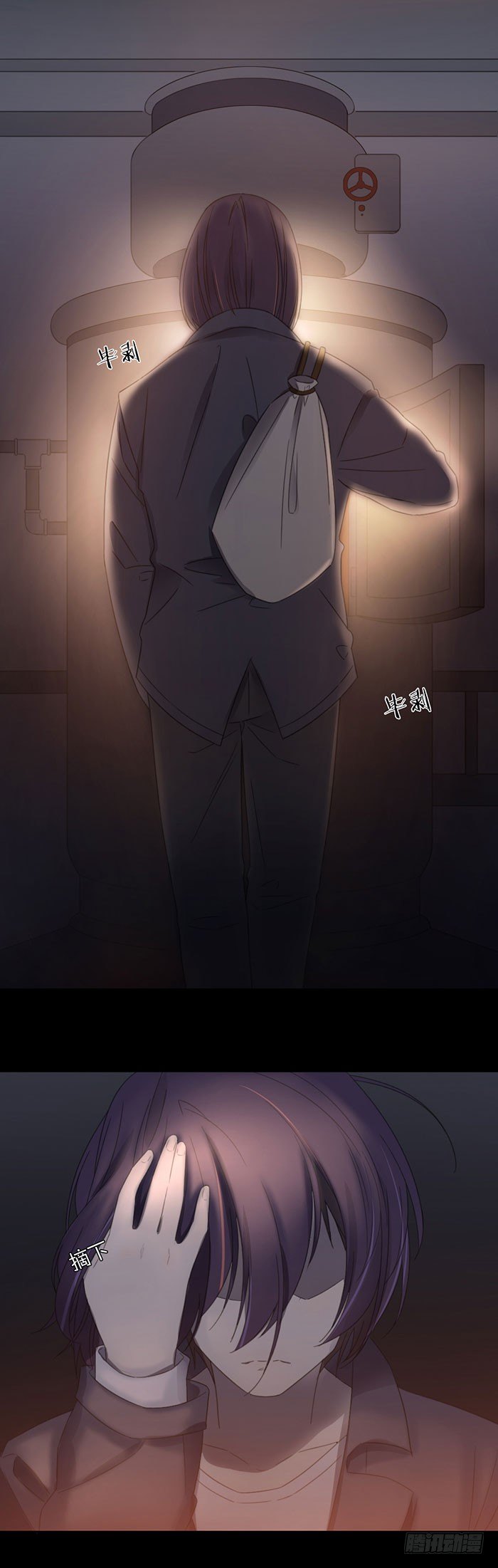 我不允许有人玷污之星的东西！-第53话