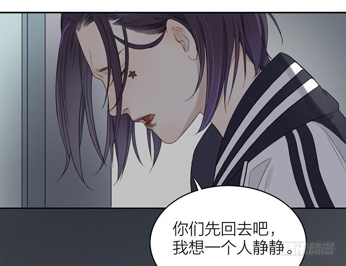 之星，这次换我来保护你&hellip;&hellip;(1/2)-第7话