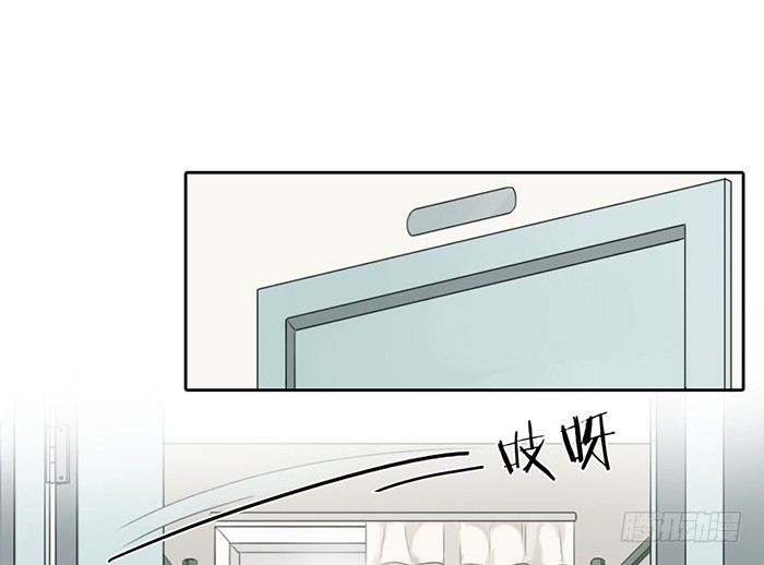 一直被照顾的人，是我啊。(1/2)-第9话
