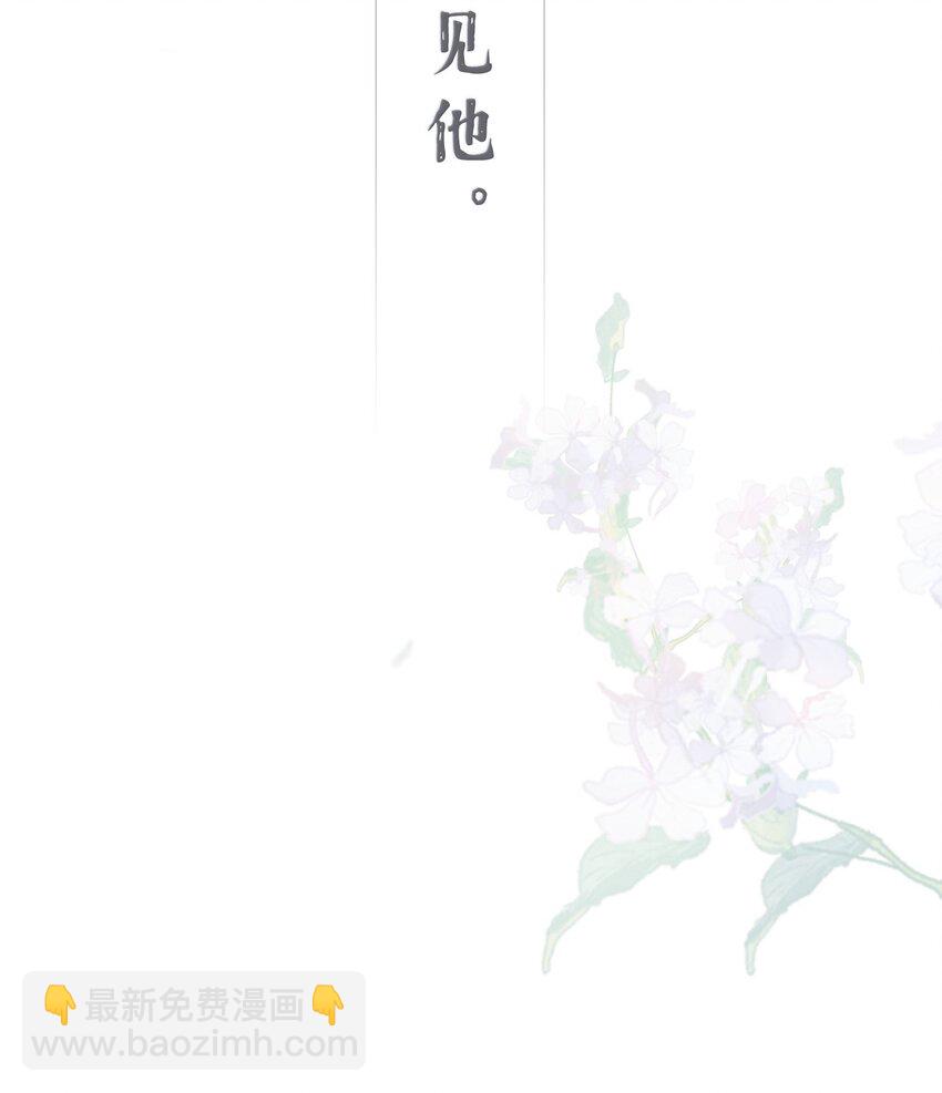 预告 预告-第1话