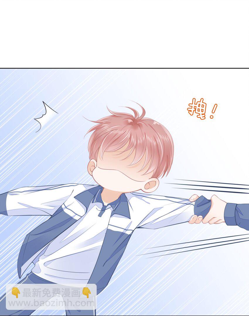 012 腹黑的哥哥-第13话