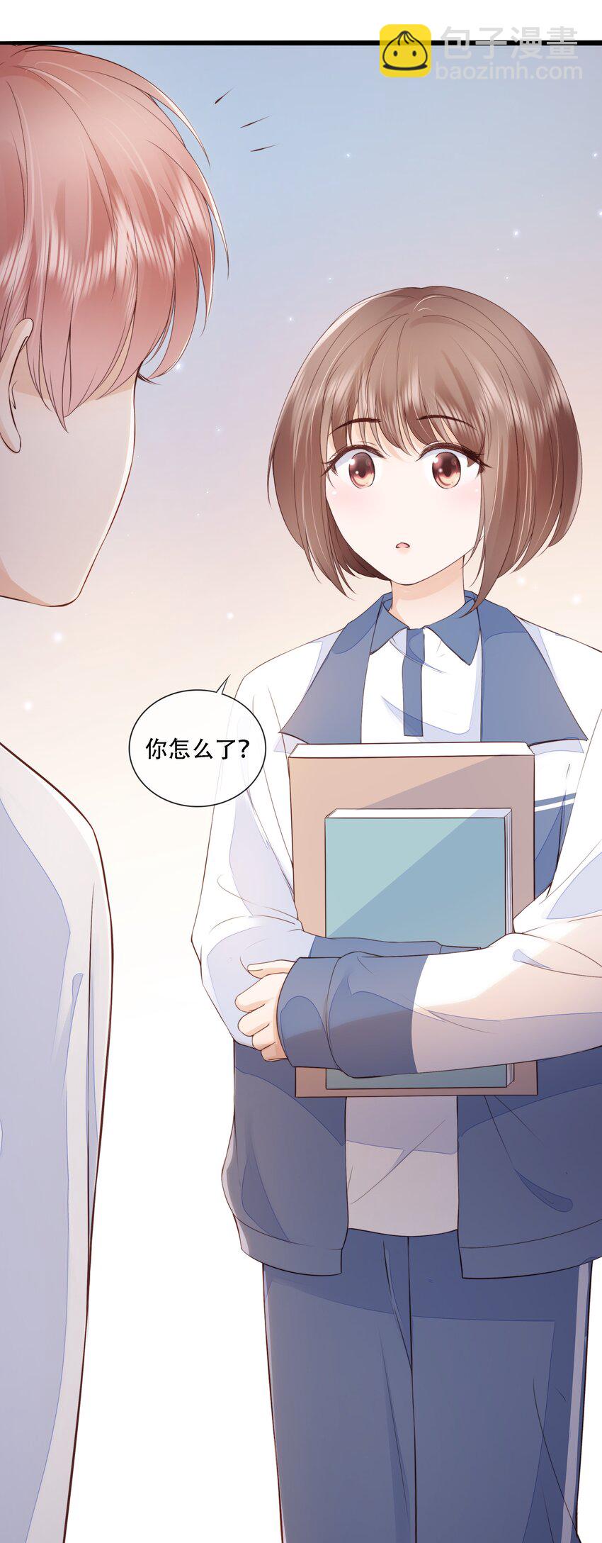 018 放不下的你(1/2)-第19话