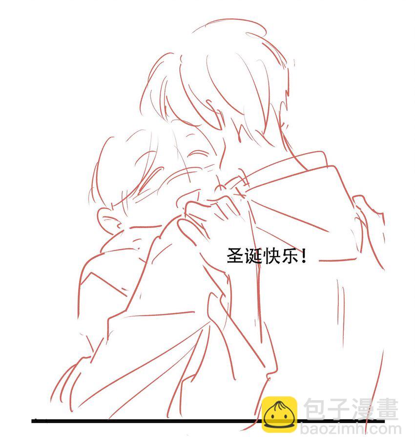 020 别生气了好吗-第21话