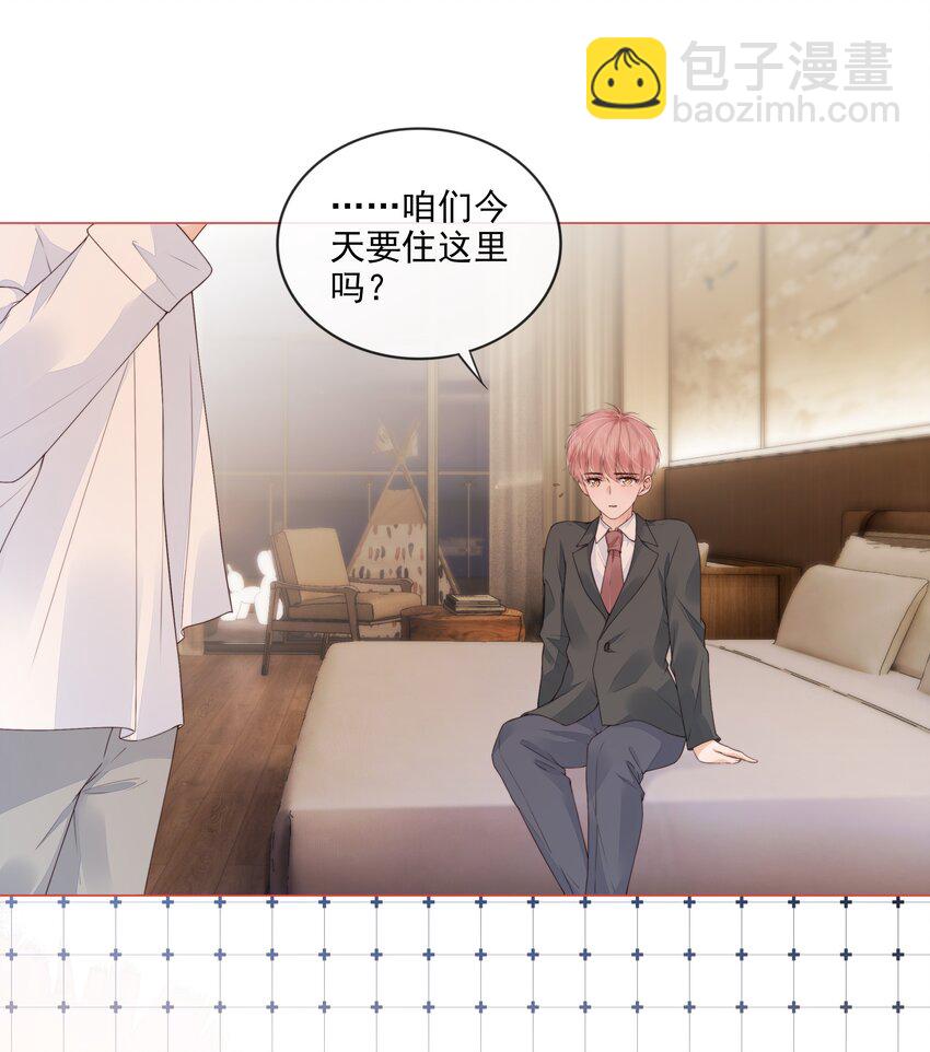 030 最亲近的人-第31话