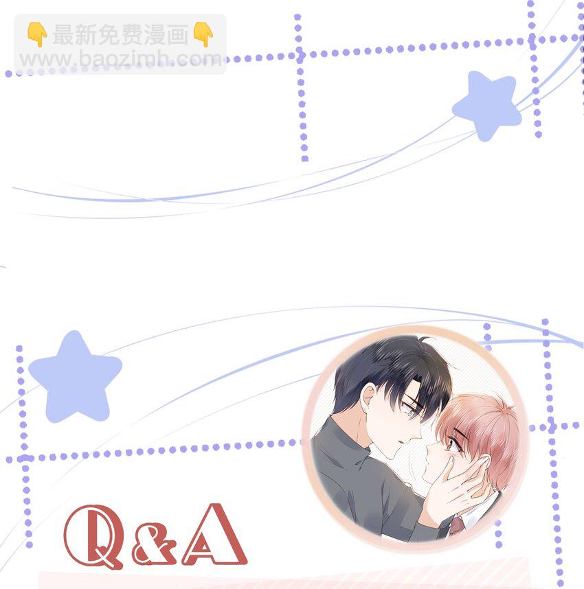 030 最亲近的人-第31话