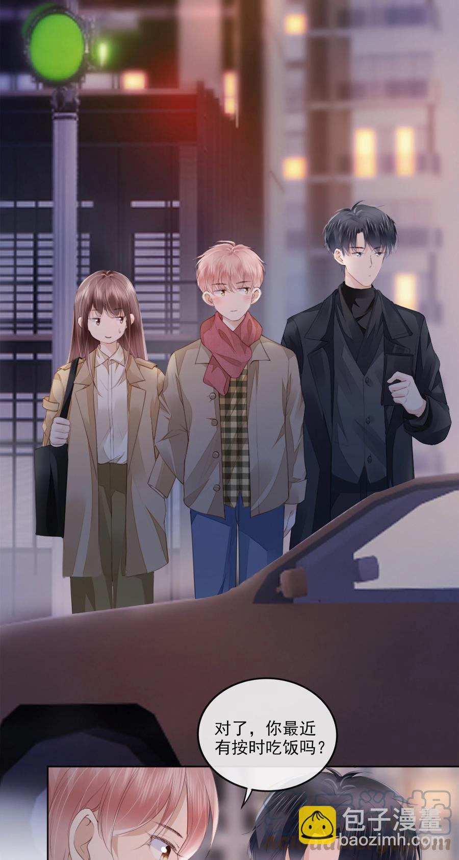 046 我们没有被时间冲散-第47话