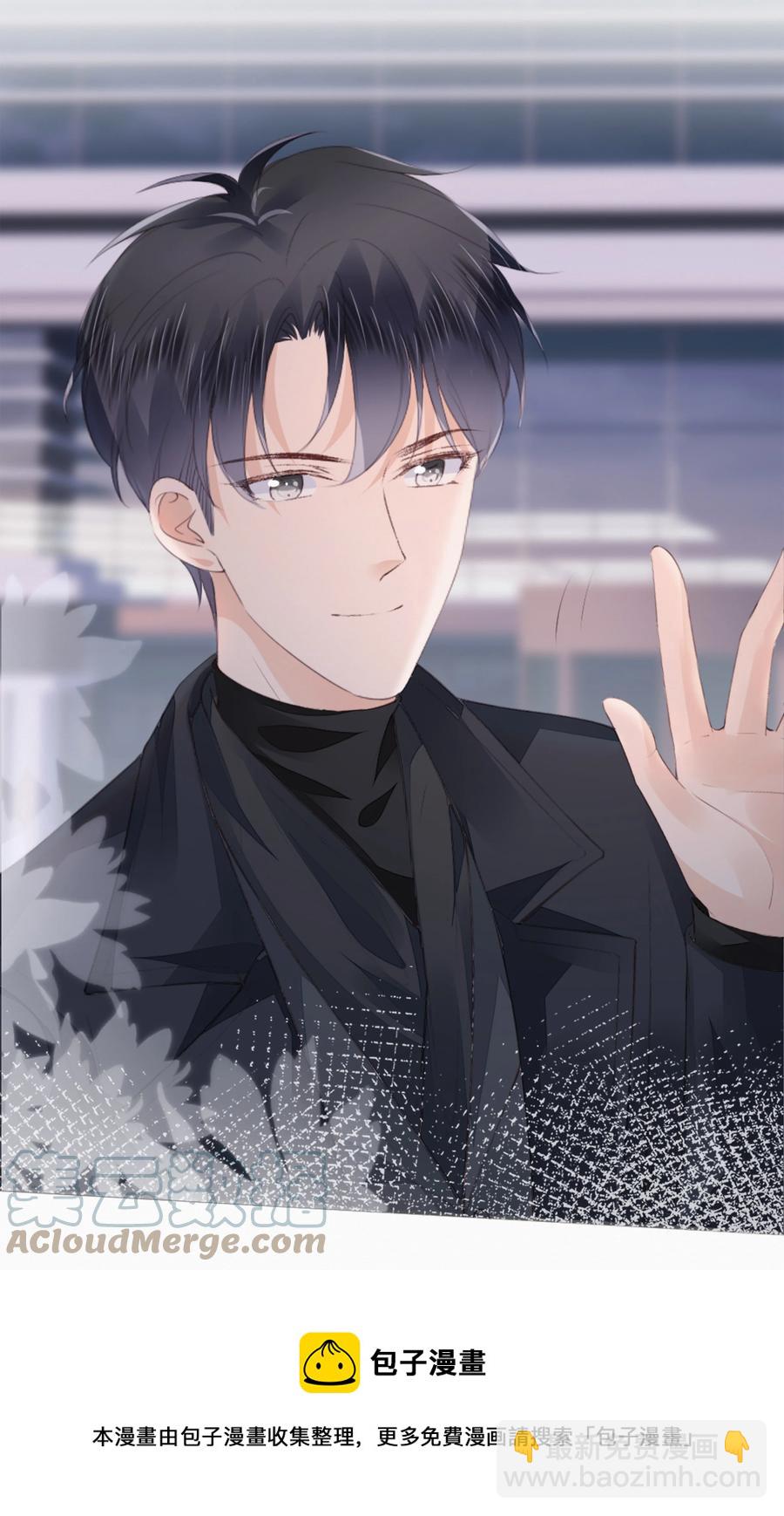 046 我们没有被时间冲散-第47话