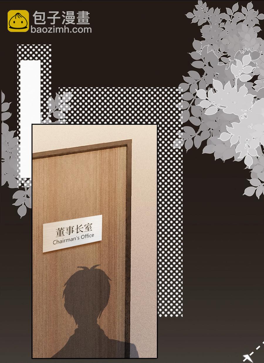 048 另一种结果-第49话