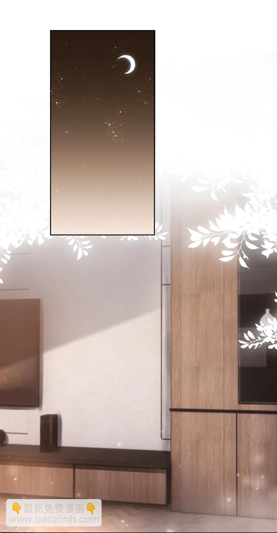 052 从没见过这样的他-第53话