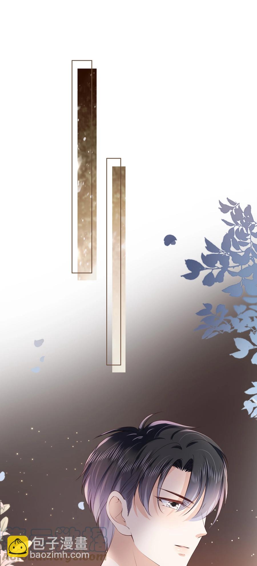 052 从没见过这样的他-第53话