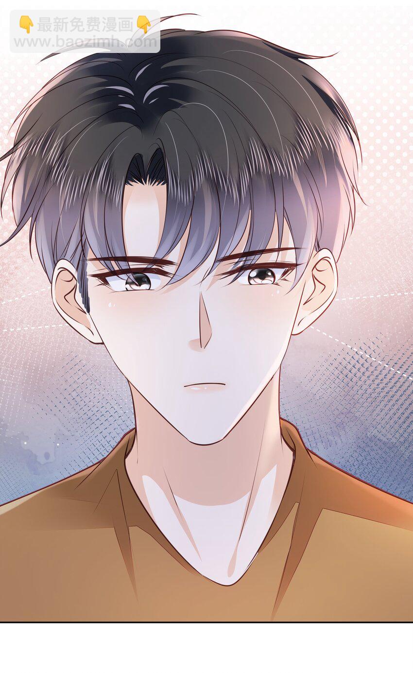 056 什么都不懂的小家伙-第57话