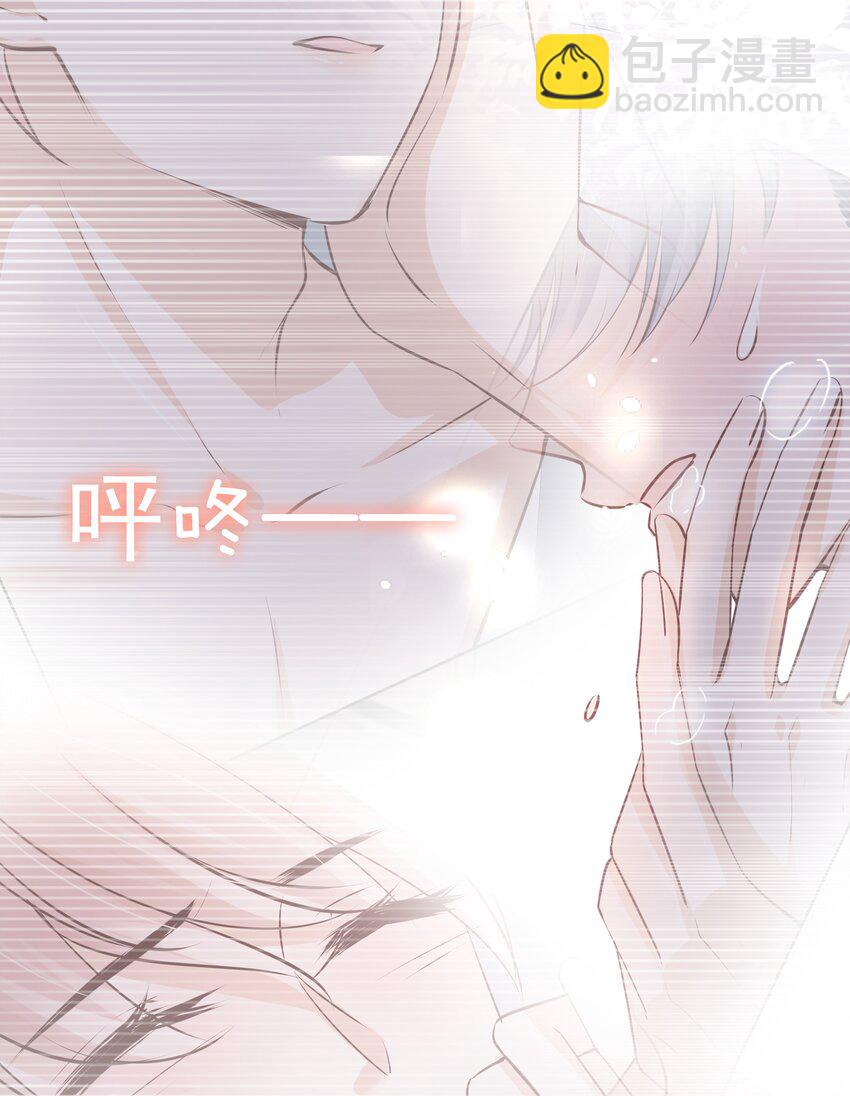 060 我们算什么-第61话