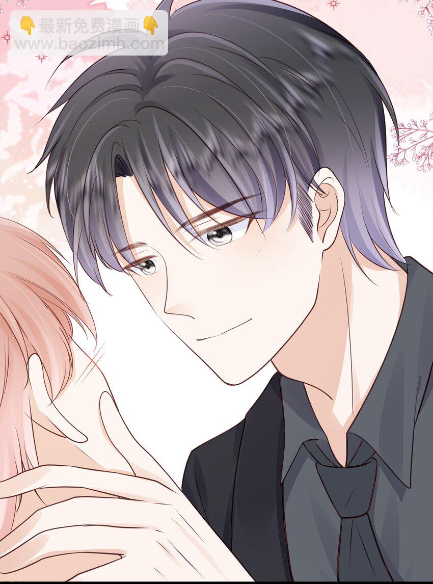 072 这条路太难了-第73话