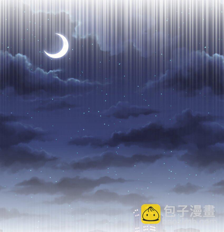 074 我们的结局-第75话