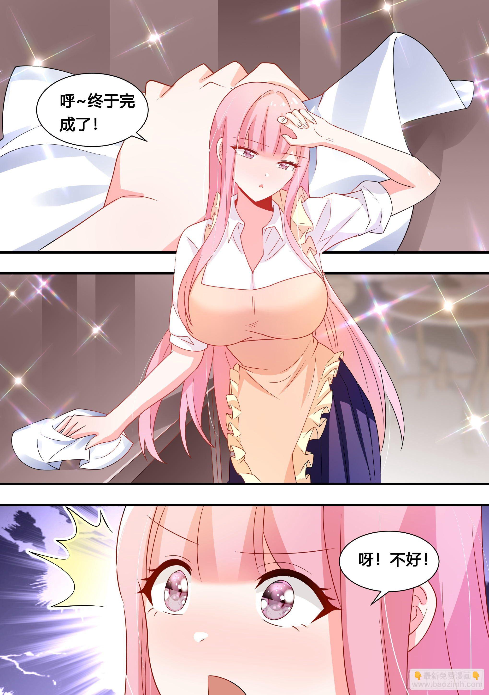 114-分身乏术啊&hellip;-第115话