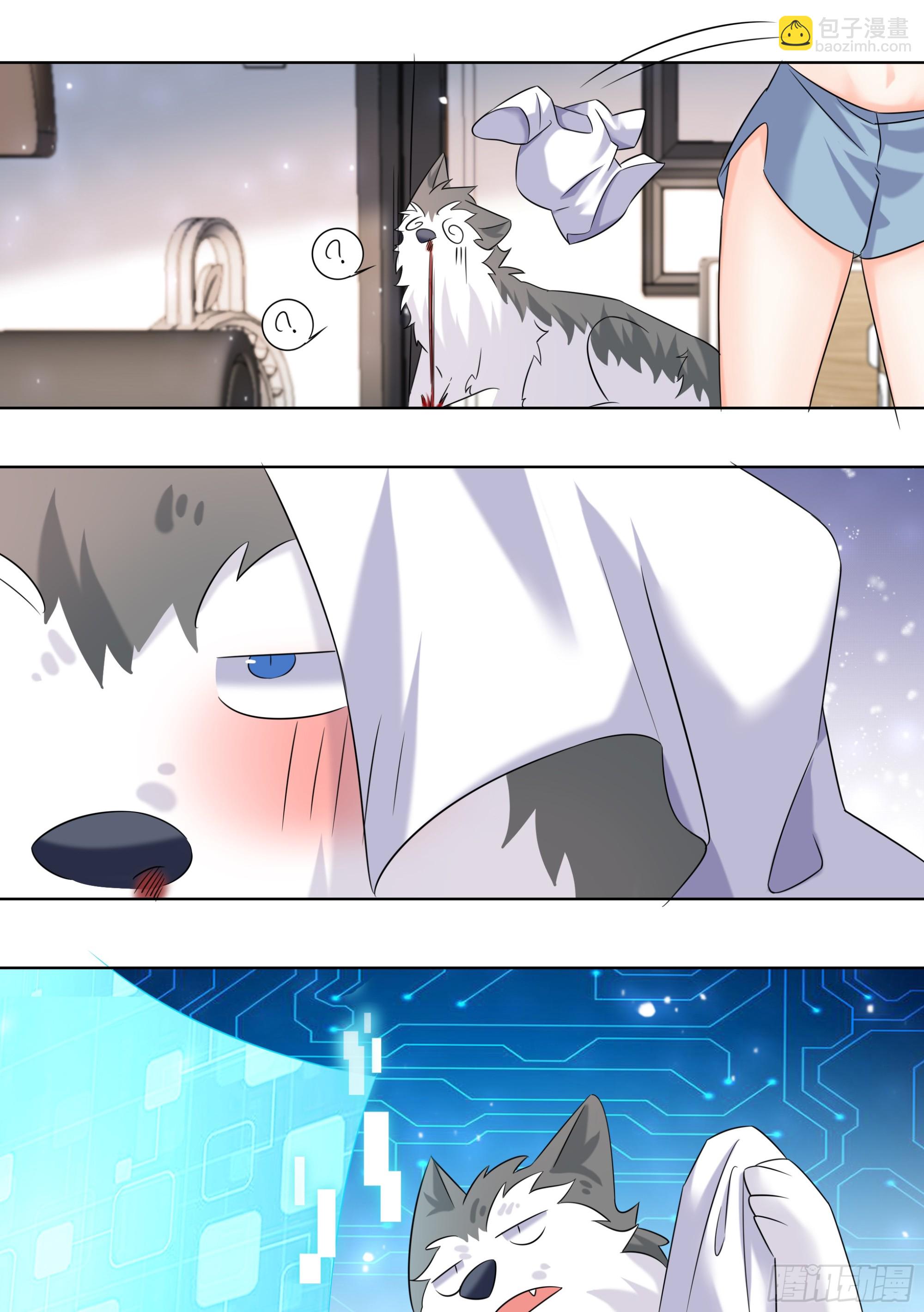 399-不留下来吃完饭吗-第401话