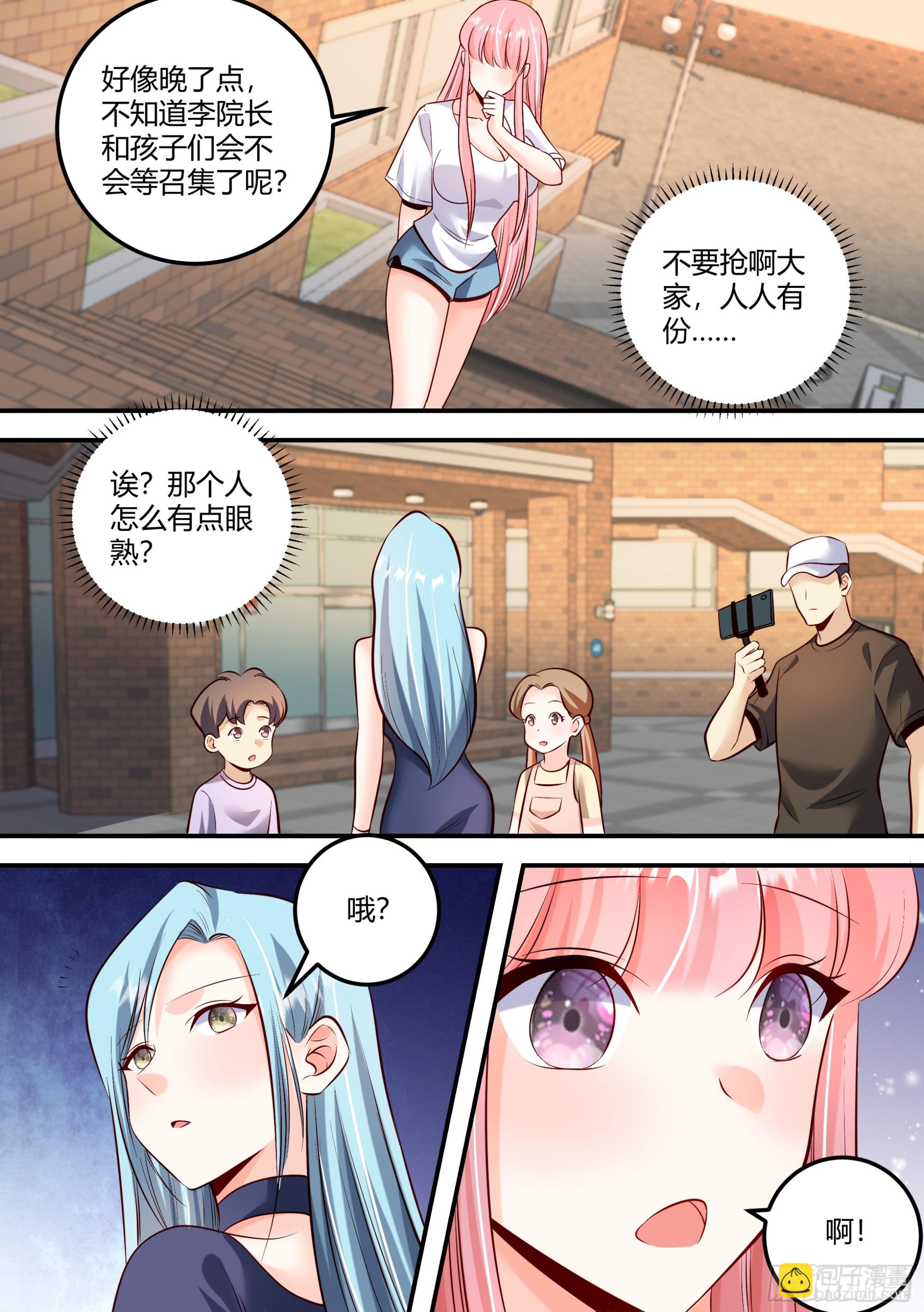 477-你才是真的笨！-第479话