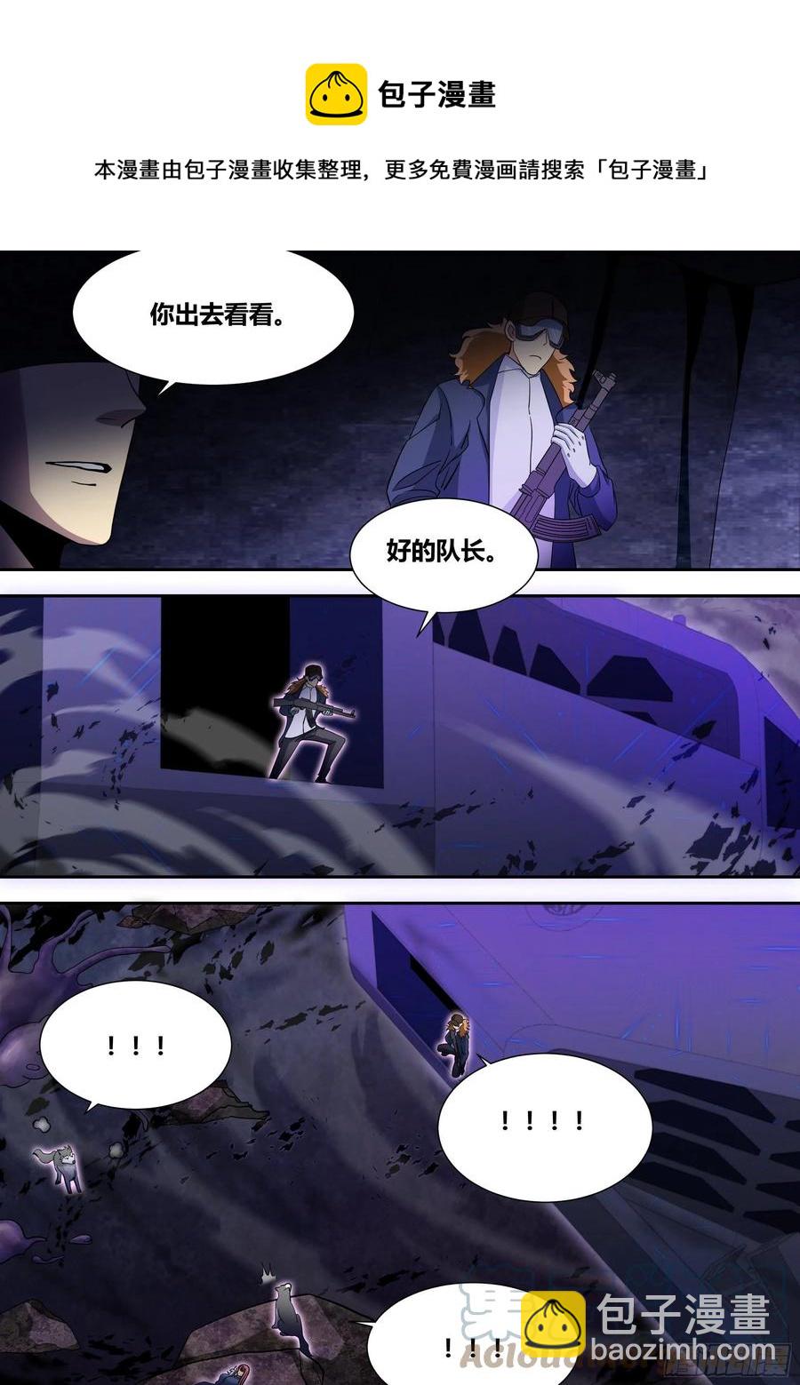78-父女重逢-第79话