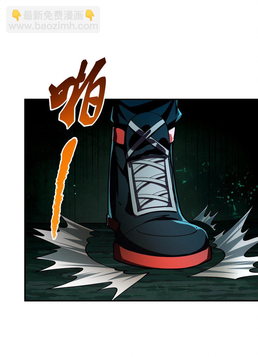 0 预告-第1话
