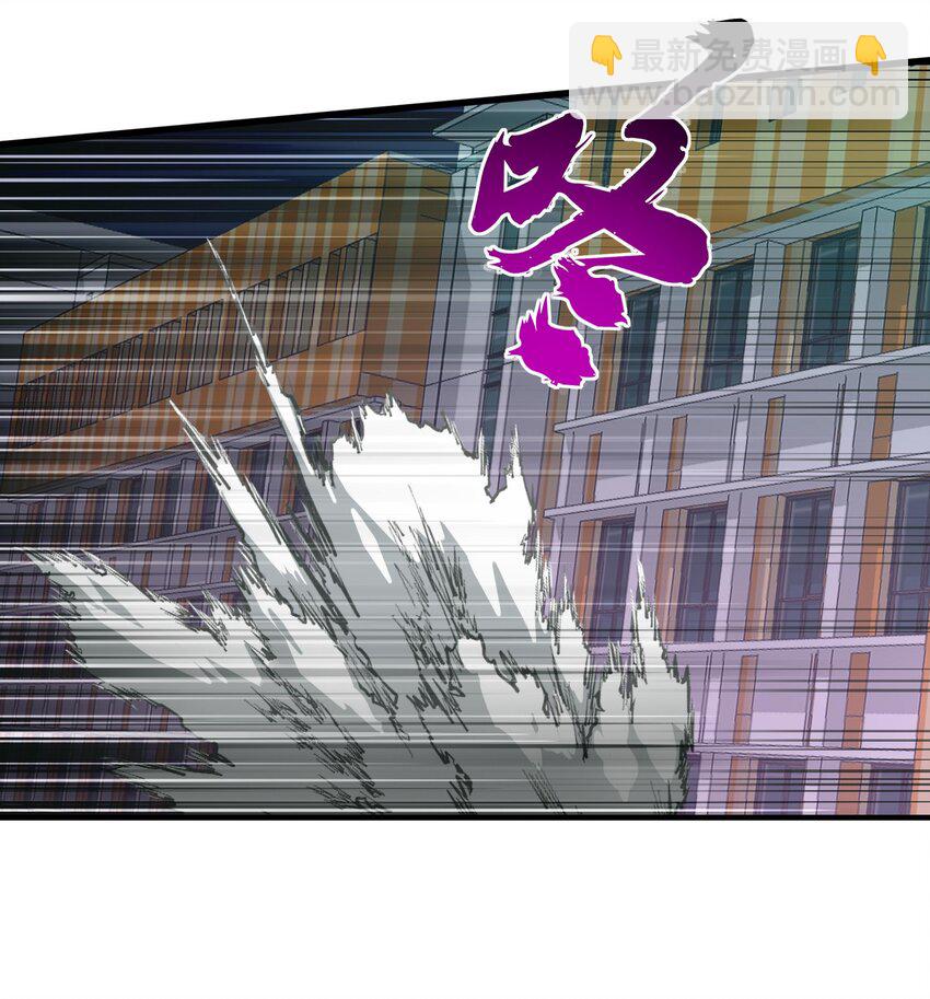 20 莲香就被你藏在这里吧？(1/2)-第21话