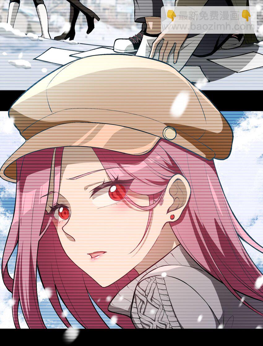 30 姜国古戒(1/2)-第31话