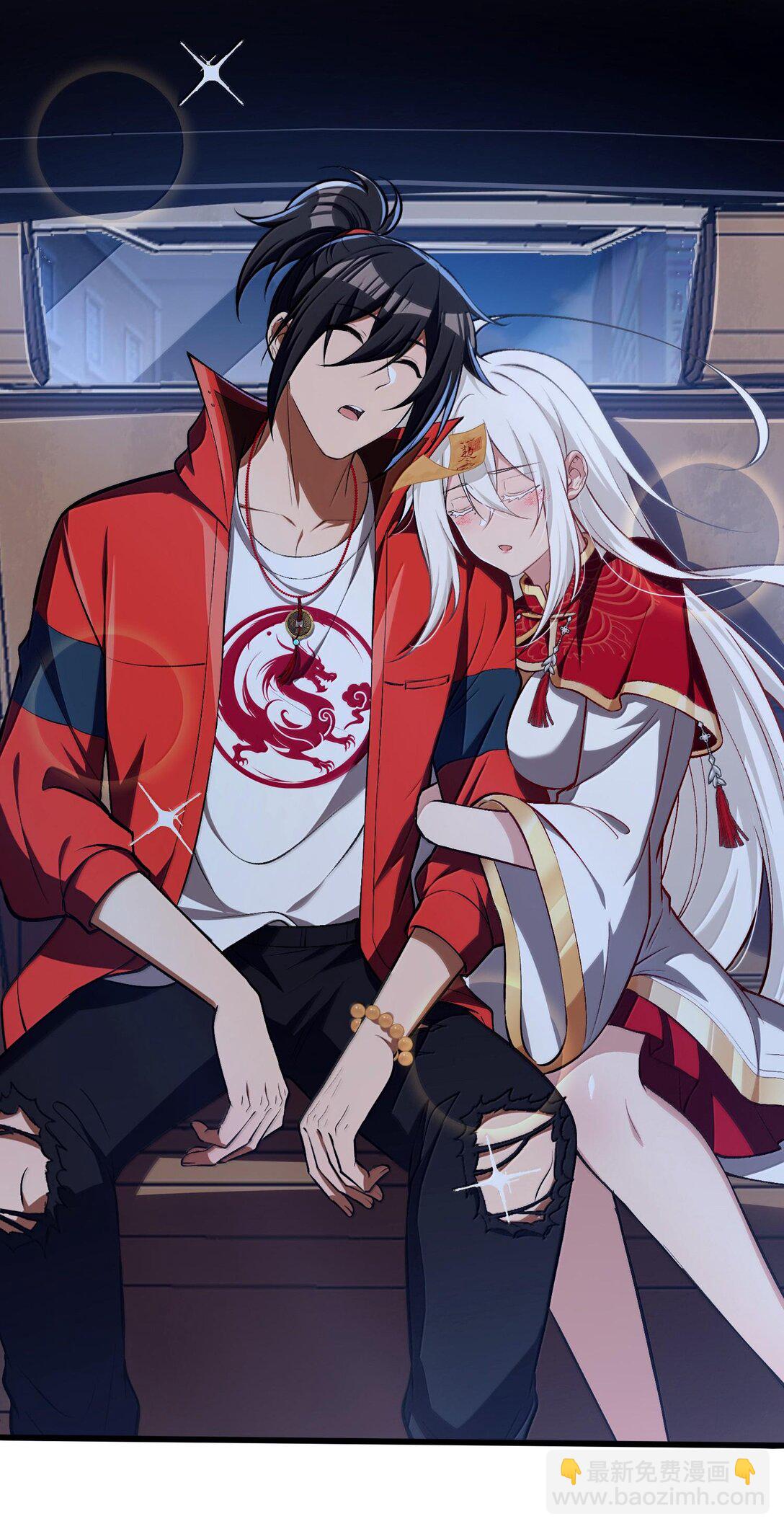 42 惊奇！跨时代的恐怖游戏！(1/2)-第43话