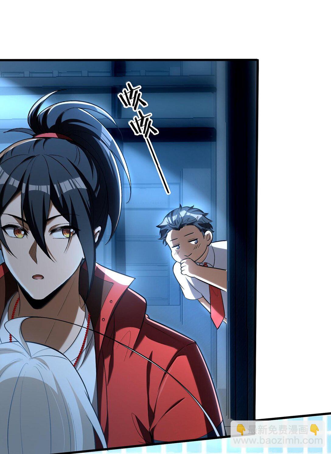 42 惊奇！跨时代的恐怖游戏！(1/2)-第43话