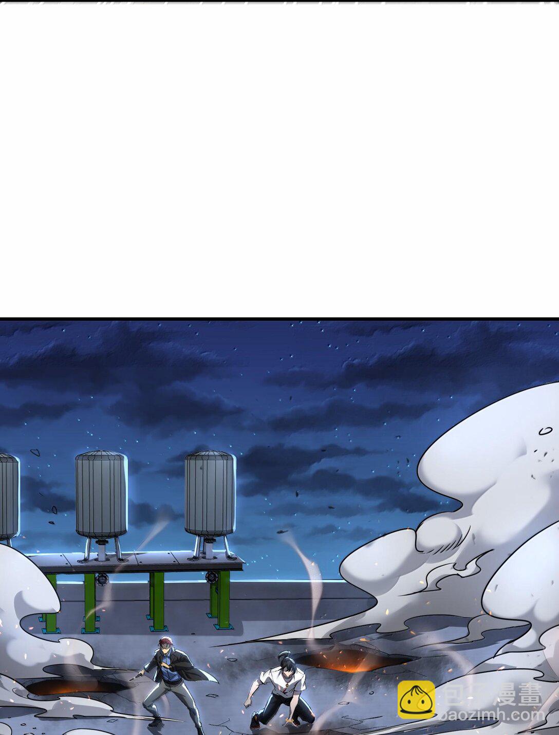48 灵域展开！时间静止！(1/2)-第49话