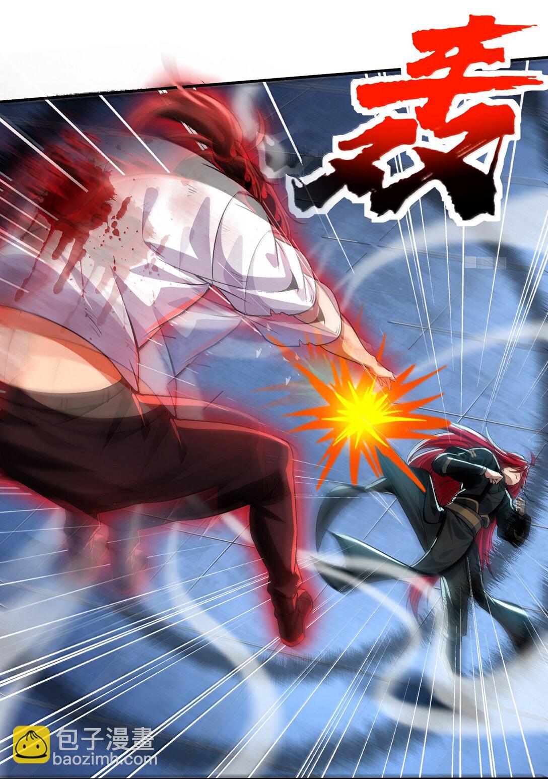 50 灭星&mdash;&mdash;火！(1/2)-第51话
