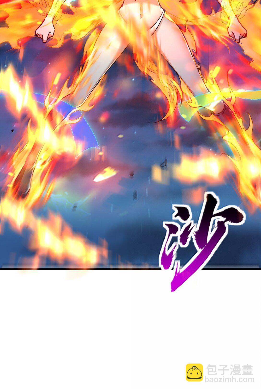 52 五星合一！(1/2)-第53话