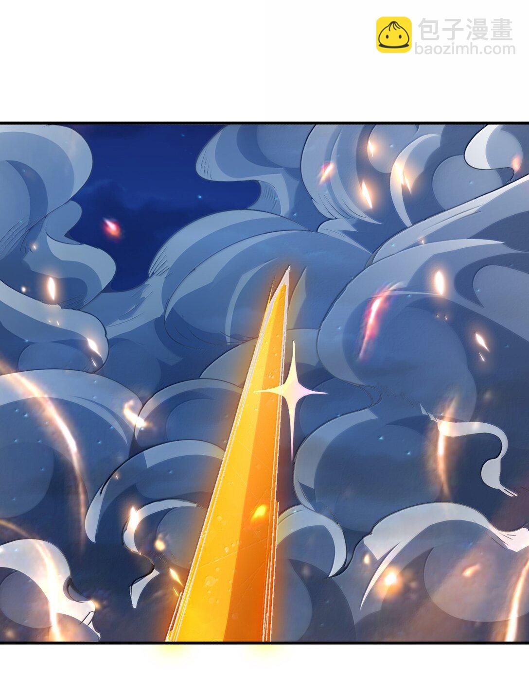 52 五星合一！(1/2)-第53话