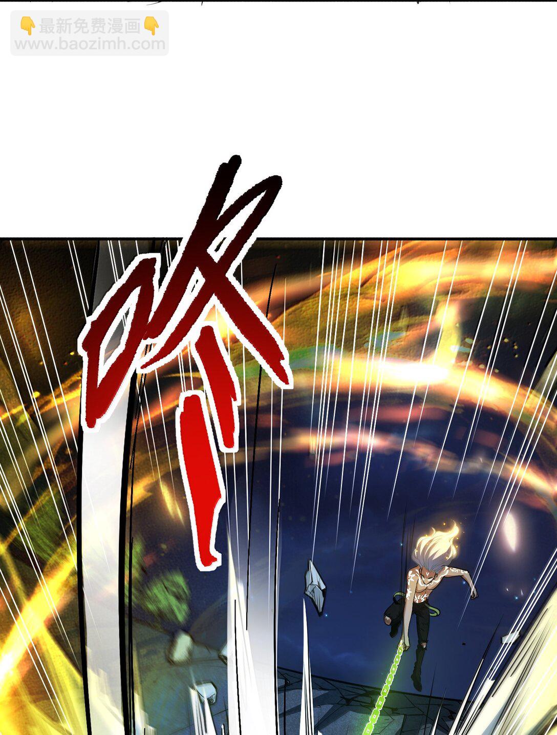 52 五星合一！(1/2)-第53话