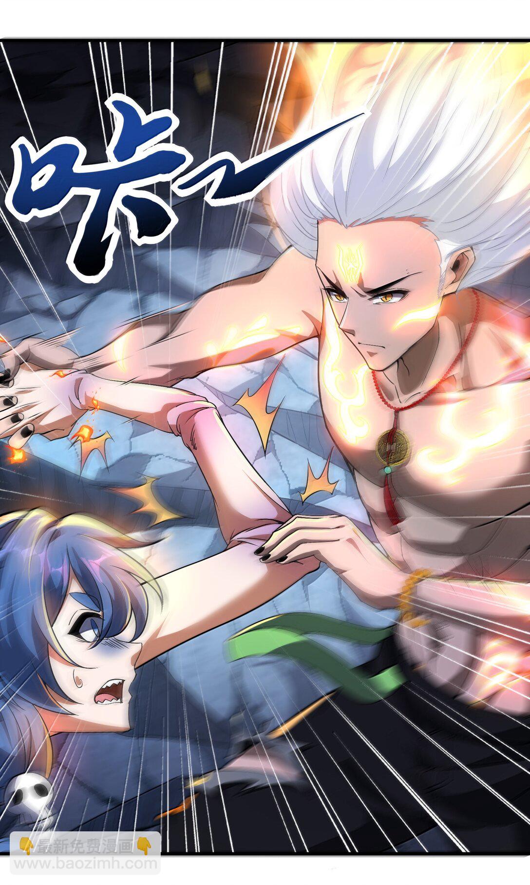 52 五星合一！(1/2)-第53话