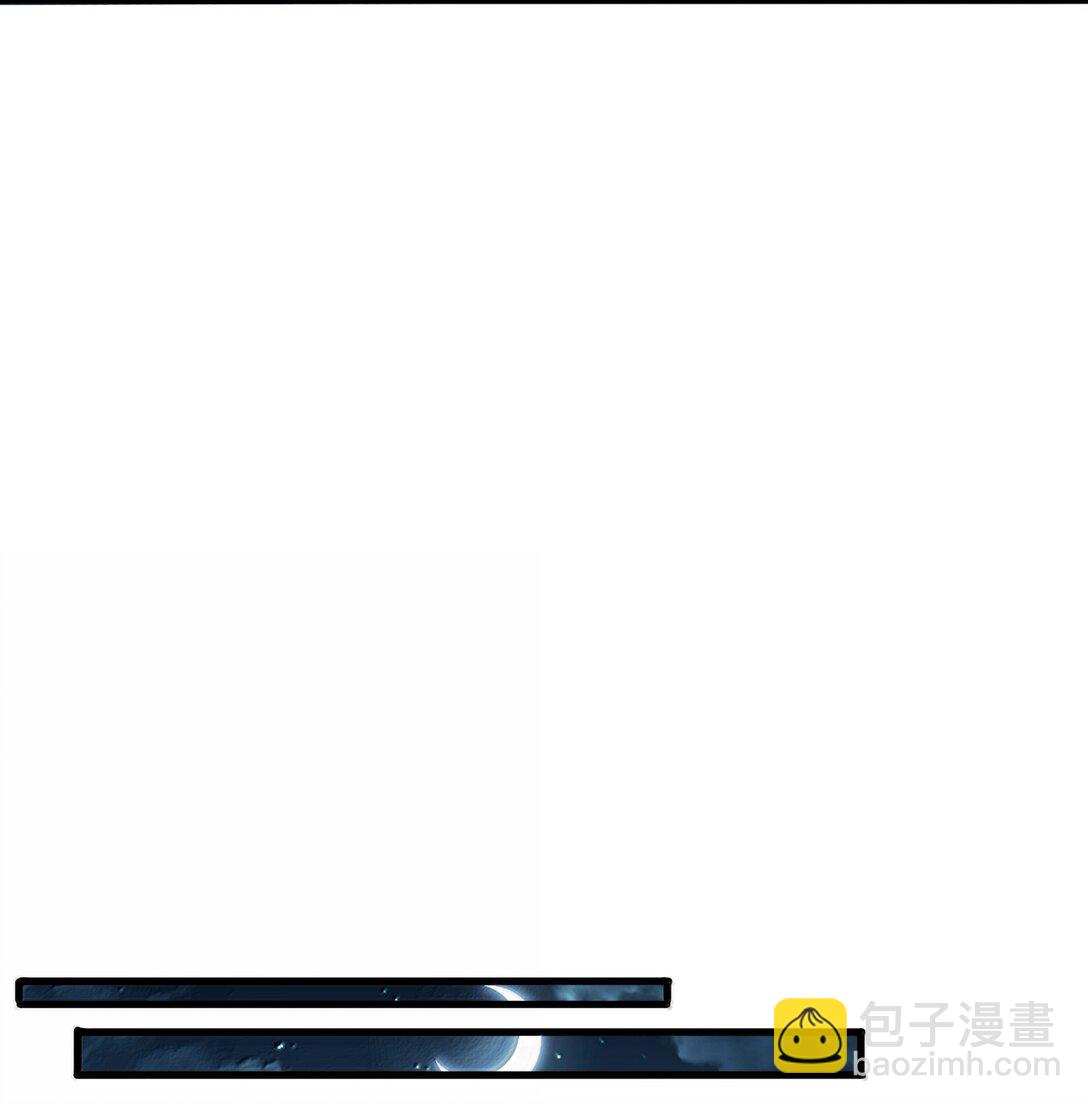56 狩魂人会议！(1/2)-第57话
