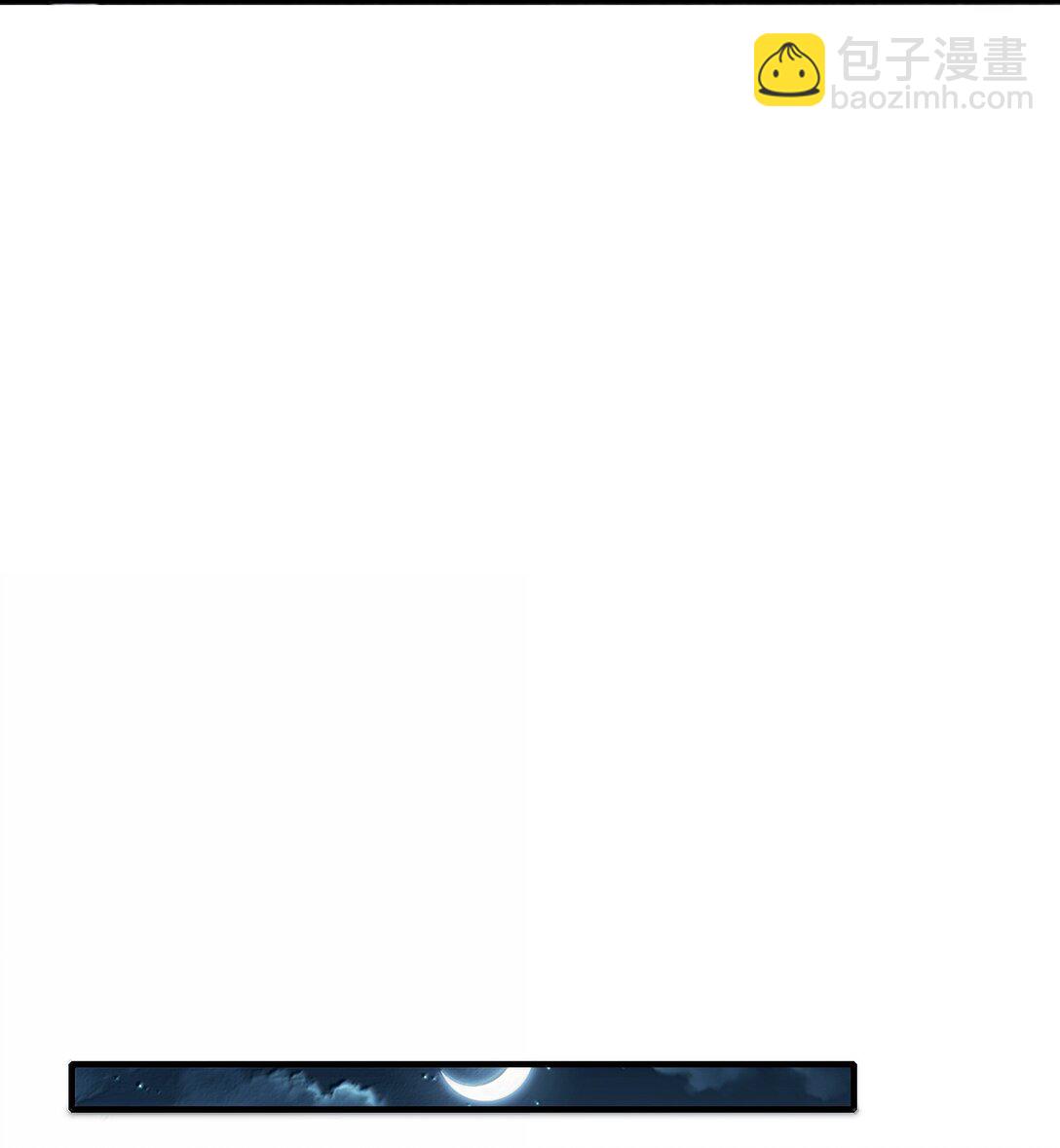 69 你家小黎与众不同(1/2)-第71话