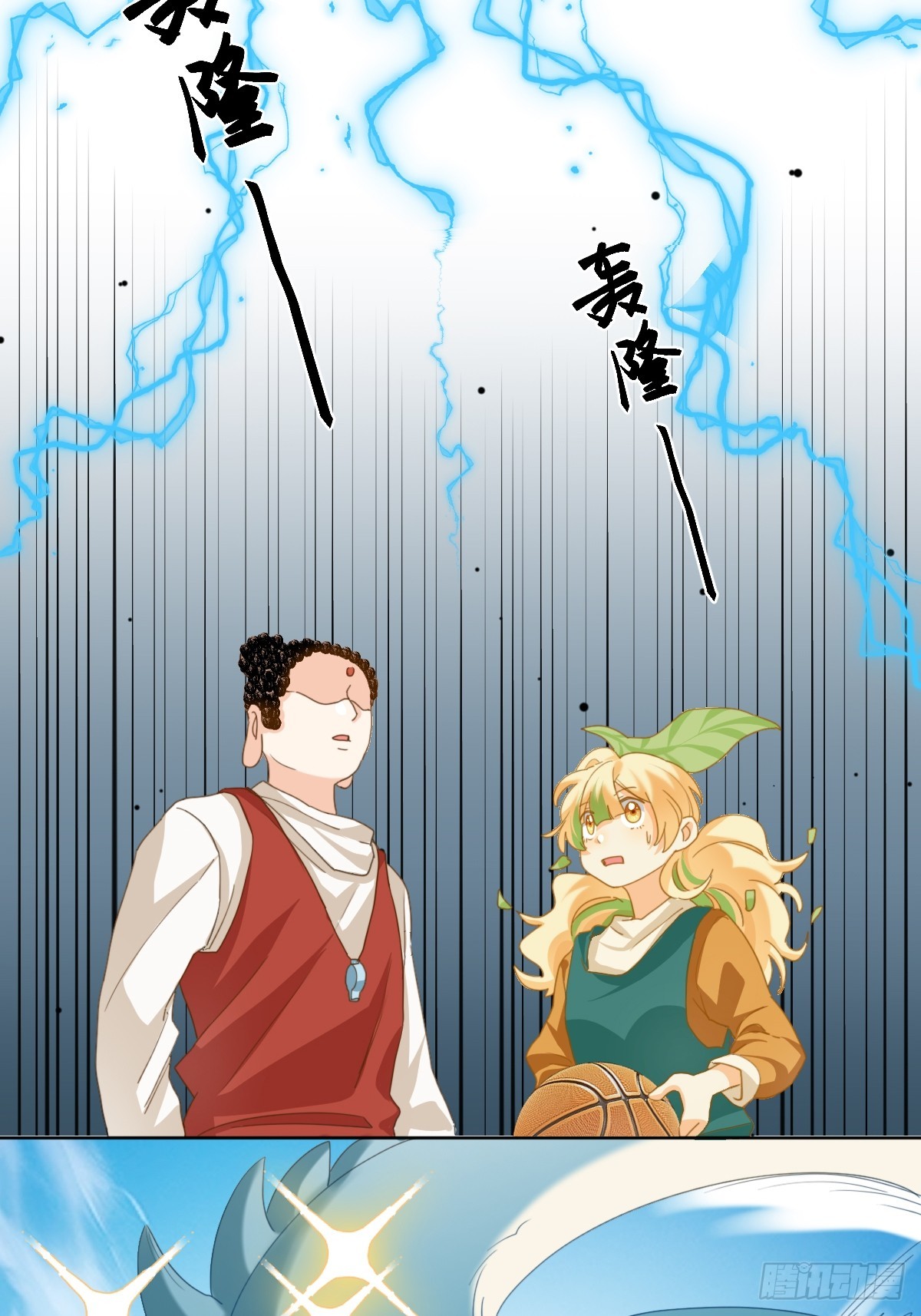 112 神龙吐珠-第111话