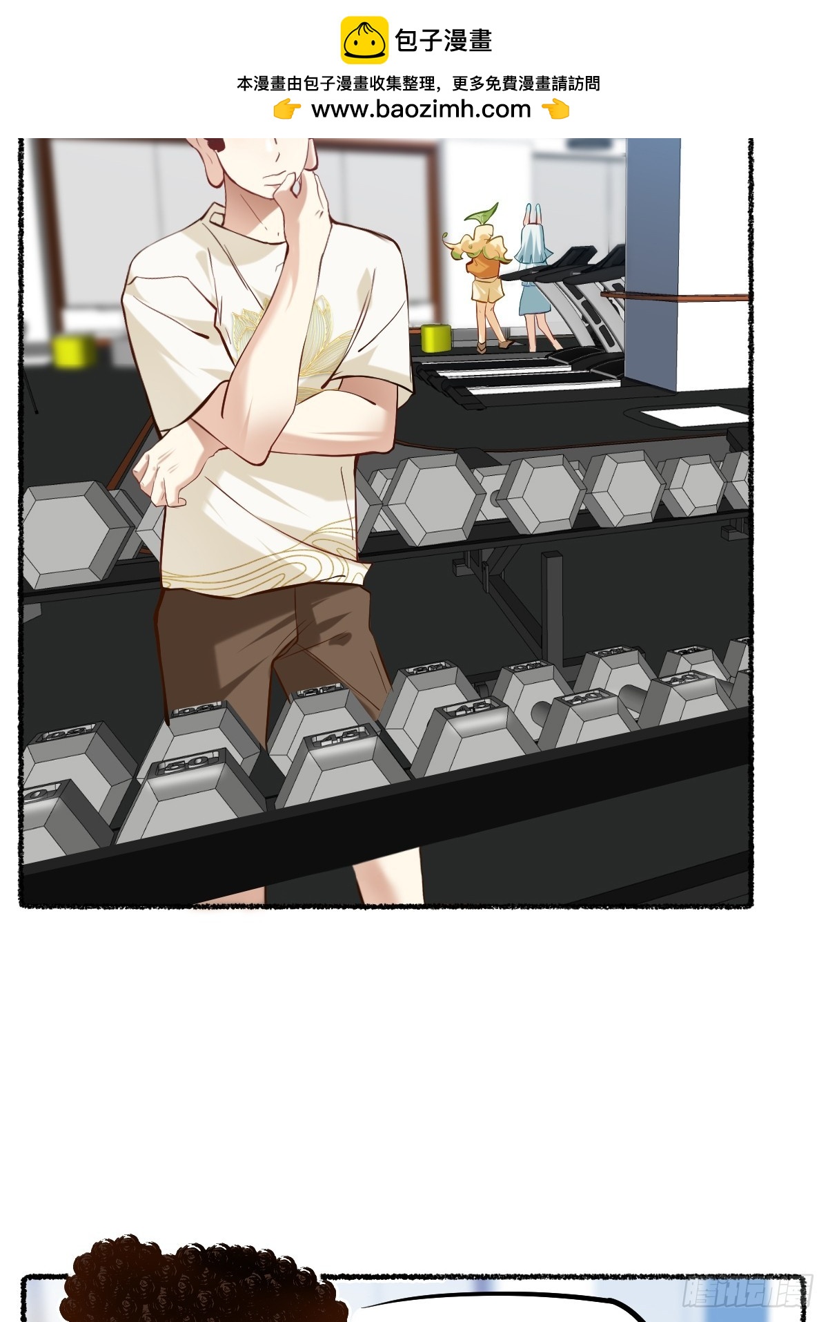 114 量力而行吧！-第113话