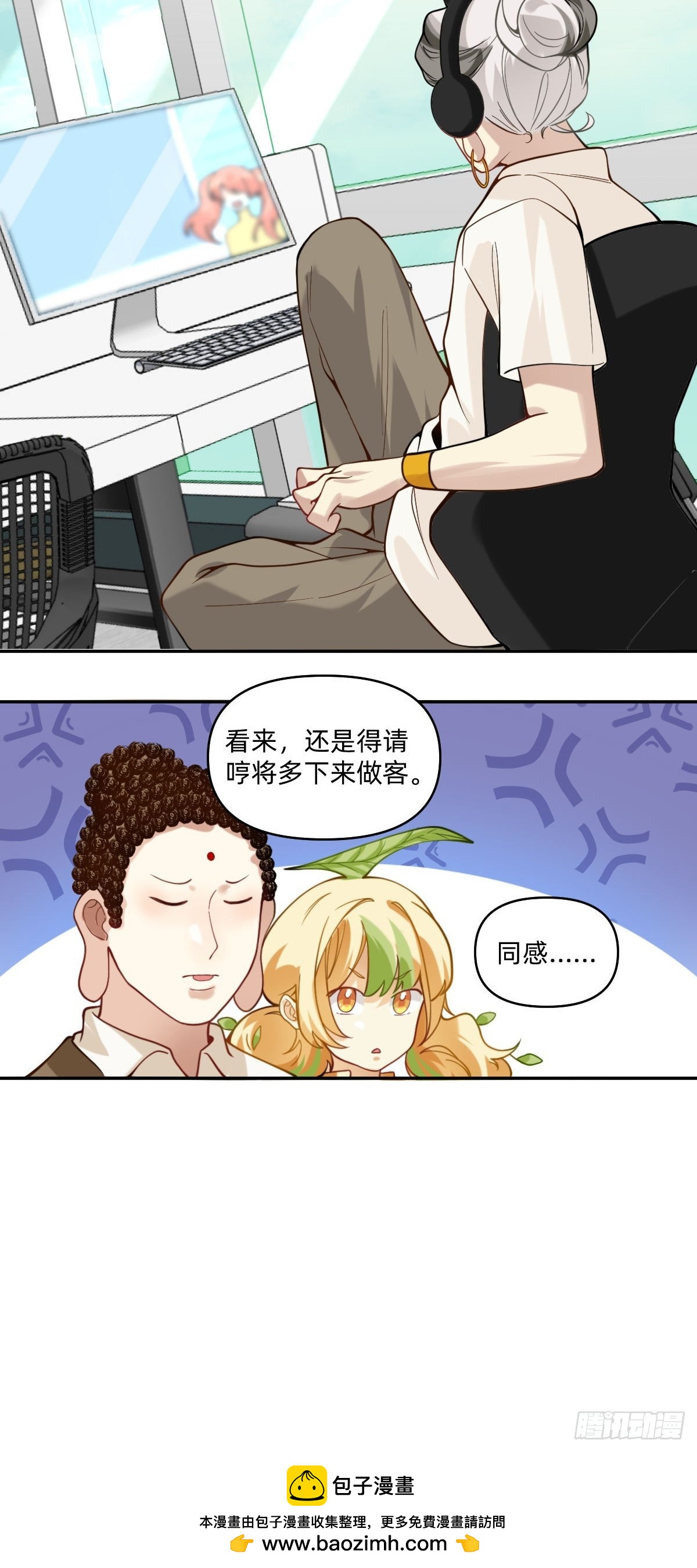074 英雄惜别-第73话