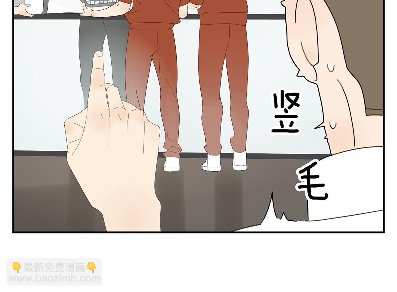 第13话 善后工作(1/2)-第13话