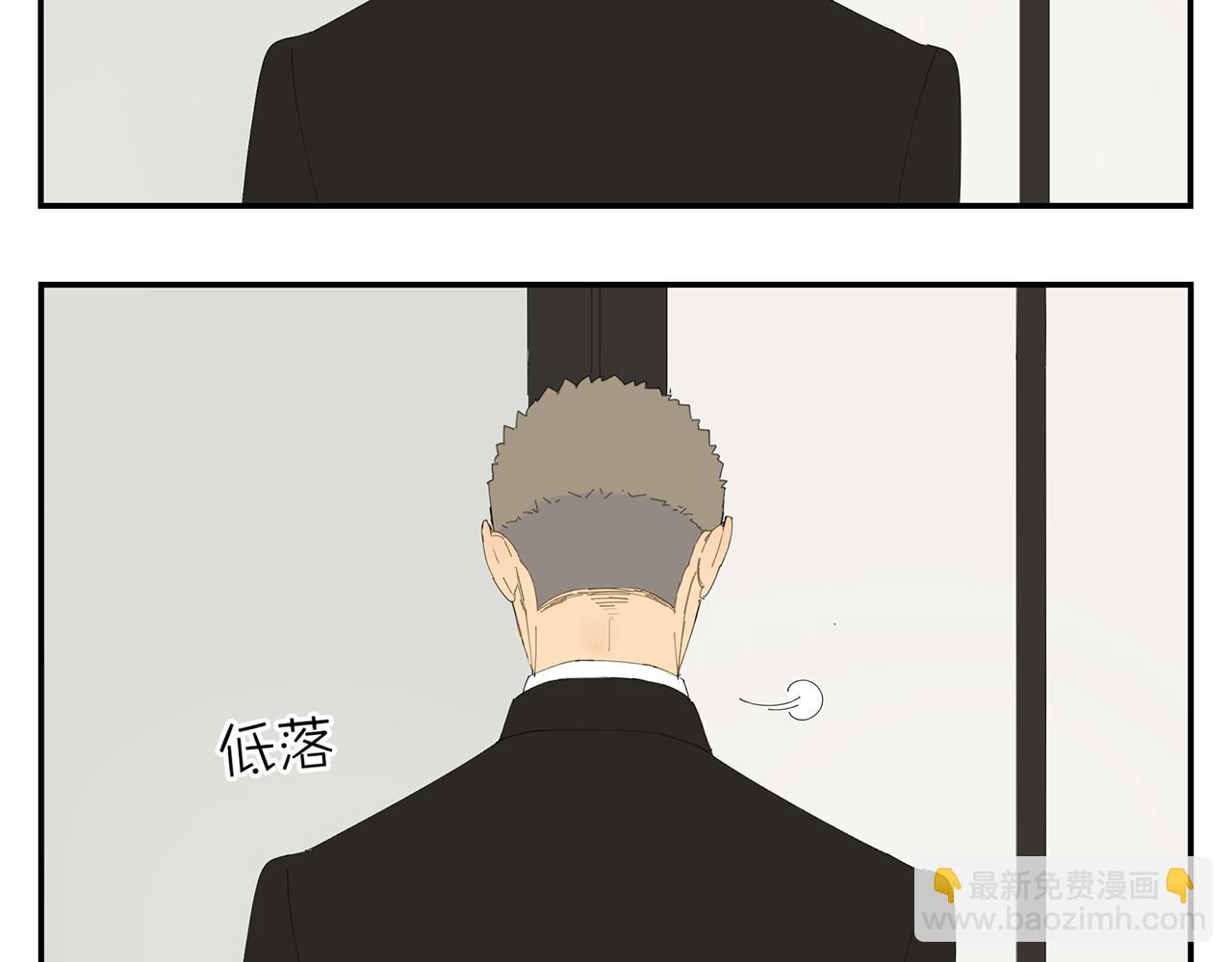 第15话 暧昧的回忆(1/2)-第15话