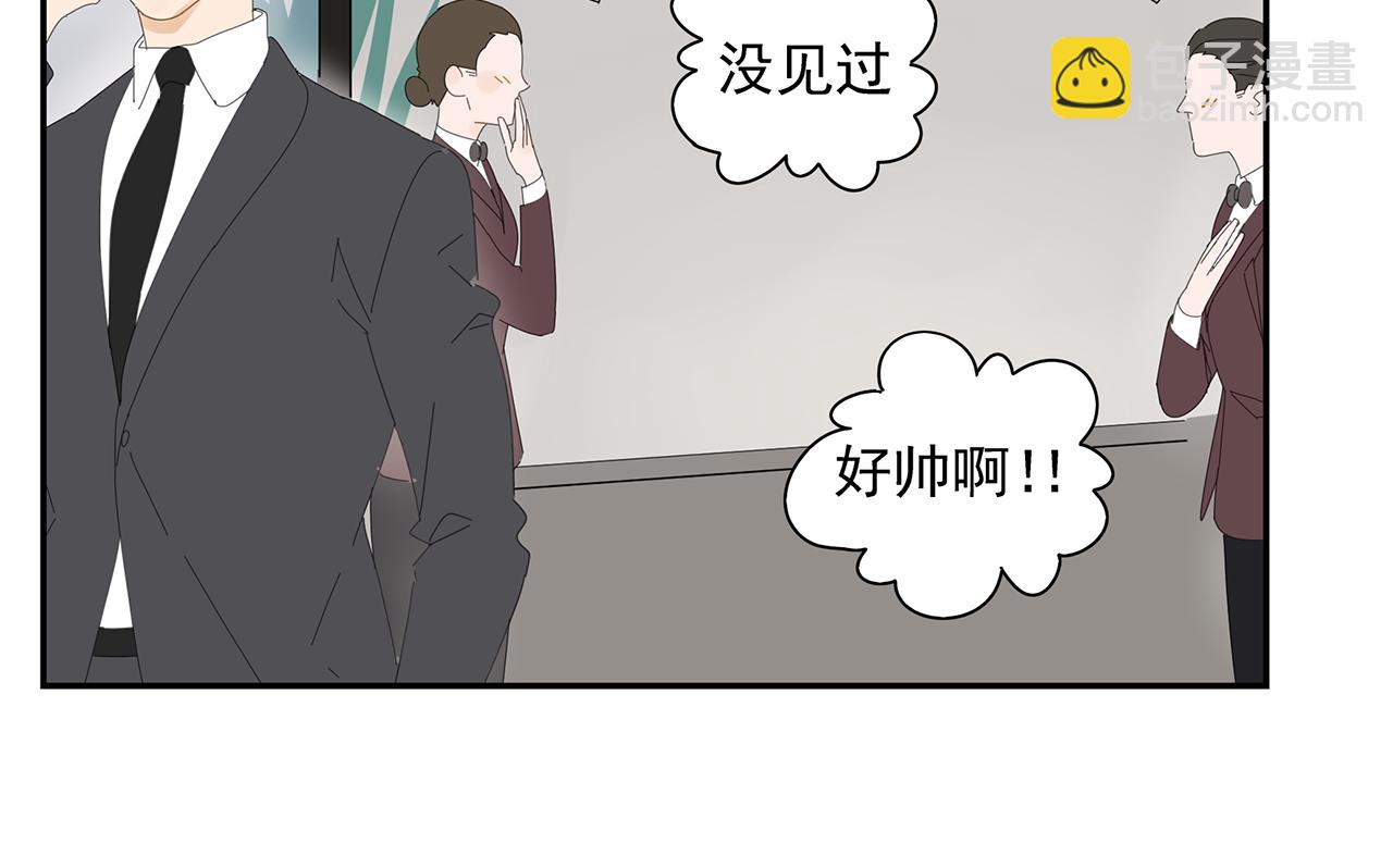 第17话 竞争对手(1/2)-第17话