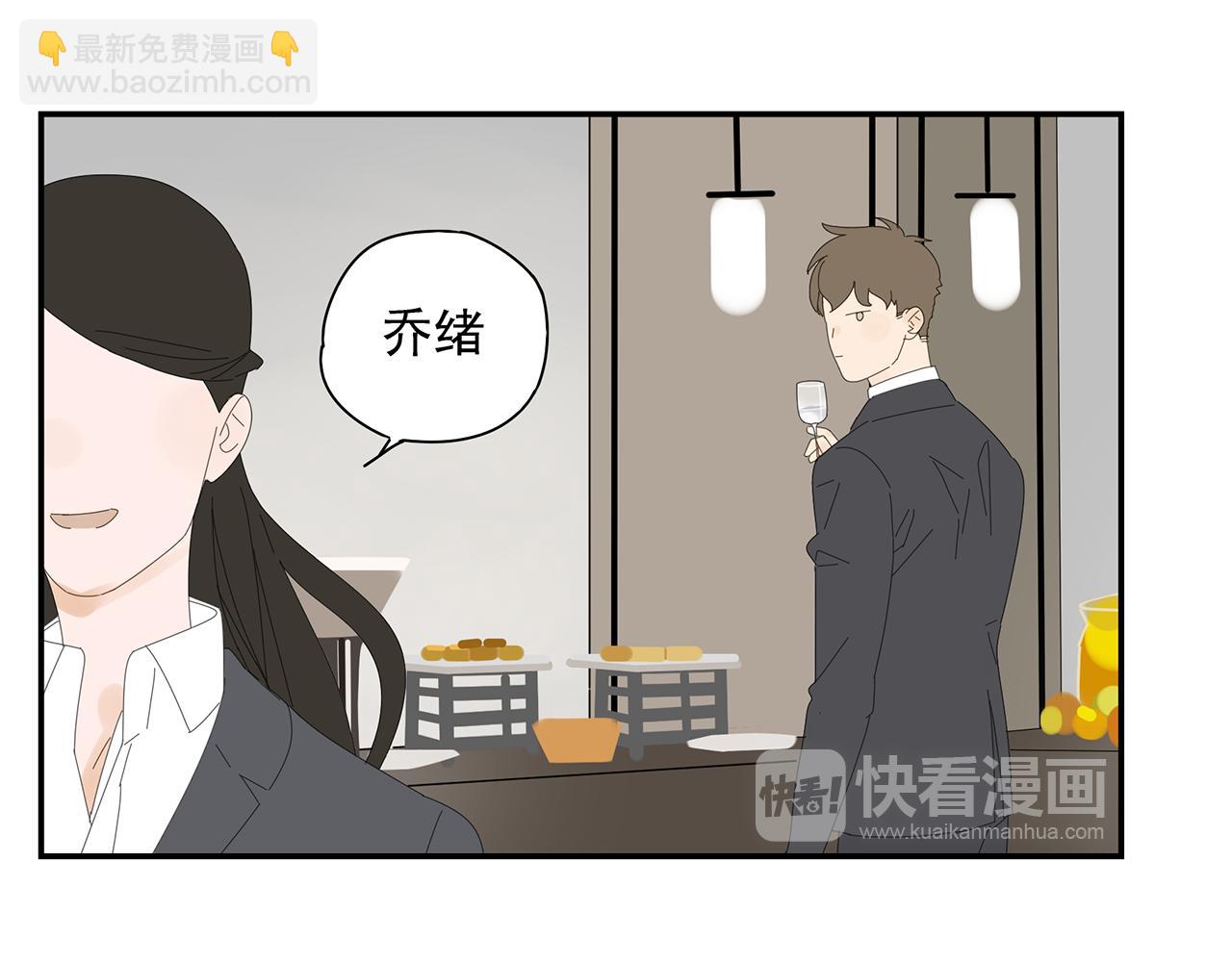 第17话 竞争对手(1/2)-第17话