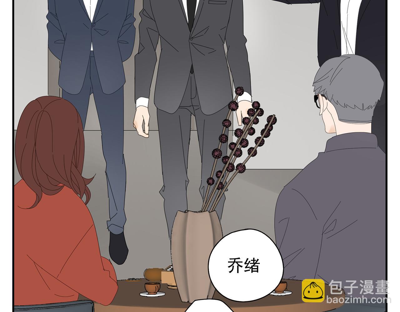 第18话 小秘密(1/2)-第19话