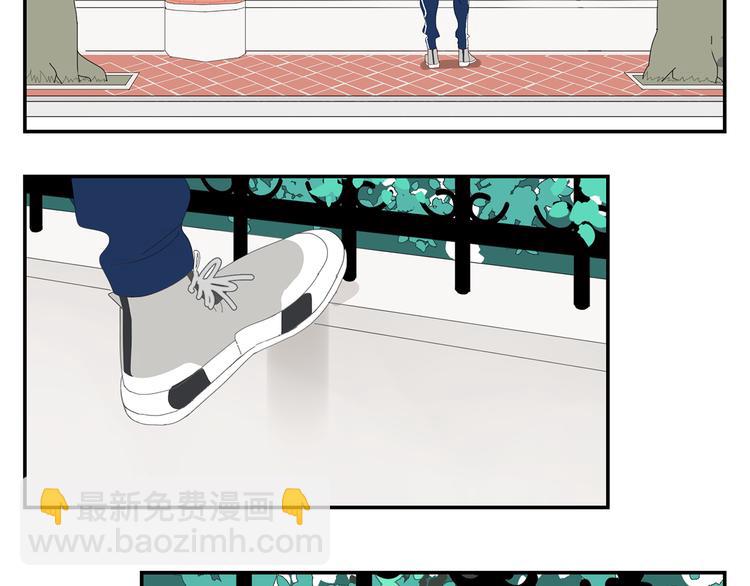 第3话 他的保镖力(1/2)-第3话