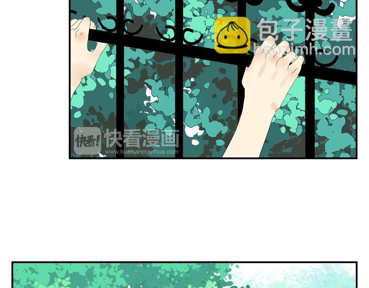 第3话 他的保镖力(1/2)-第3话